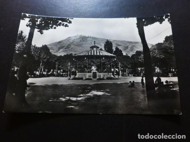 Postales: CUENCA PARQUE DE SAN JULIAN - Foto 1