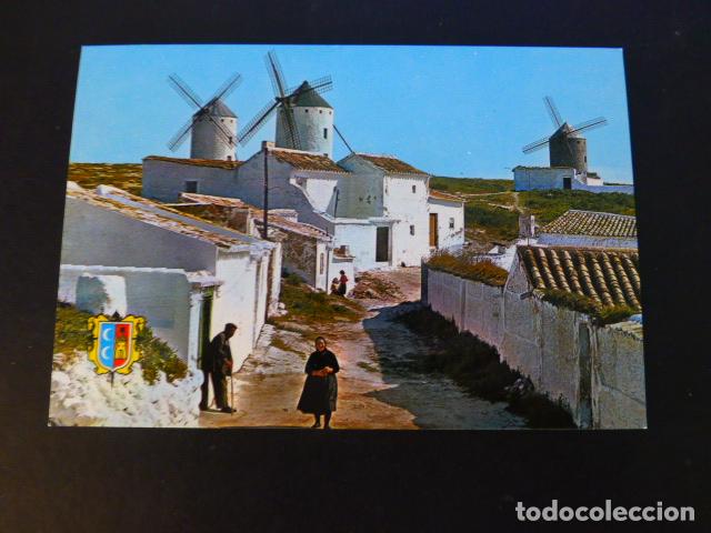 Postales: CAMPO DE CRIPTANA CIUDAD REAL - Foto 1