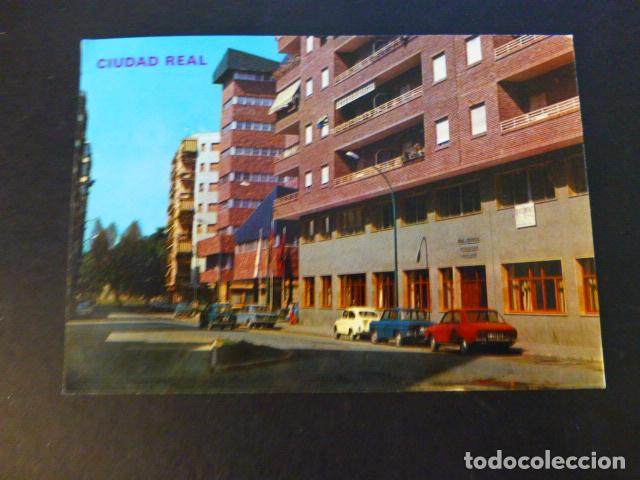 Postales: CIUDAD REAL - Foto 1