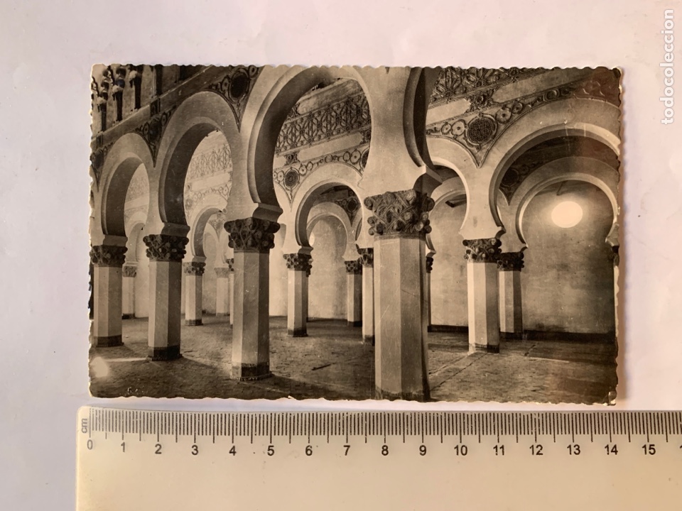 Postales: POSTAL. TOLEDO. SANTA MAR&Iacute;A LA BLANCA. H. A. E. - Foto 1