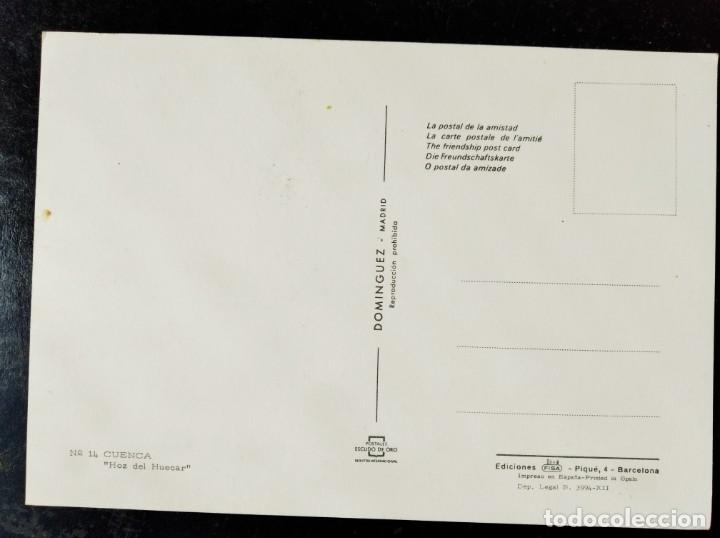 Postales: CUENCA - HOZ DEL HUECAR - Foto 2