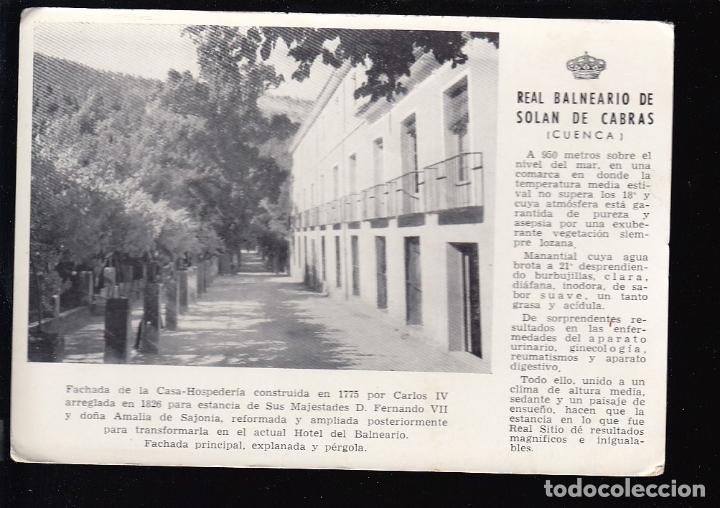 Postales: CUENCA.- REAL BALNEARIO DE SOLAN DE CABRAS - Foto 1