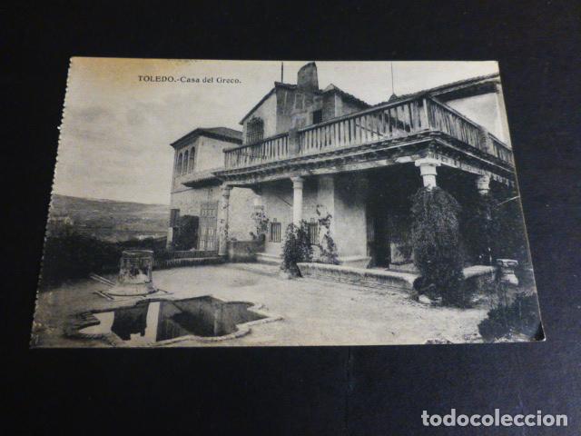 Postales: TOLEDO CASA DEL GRECO - Foto 1