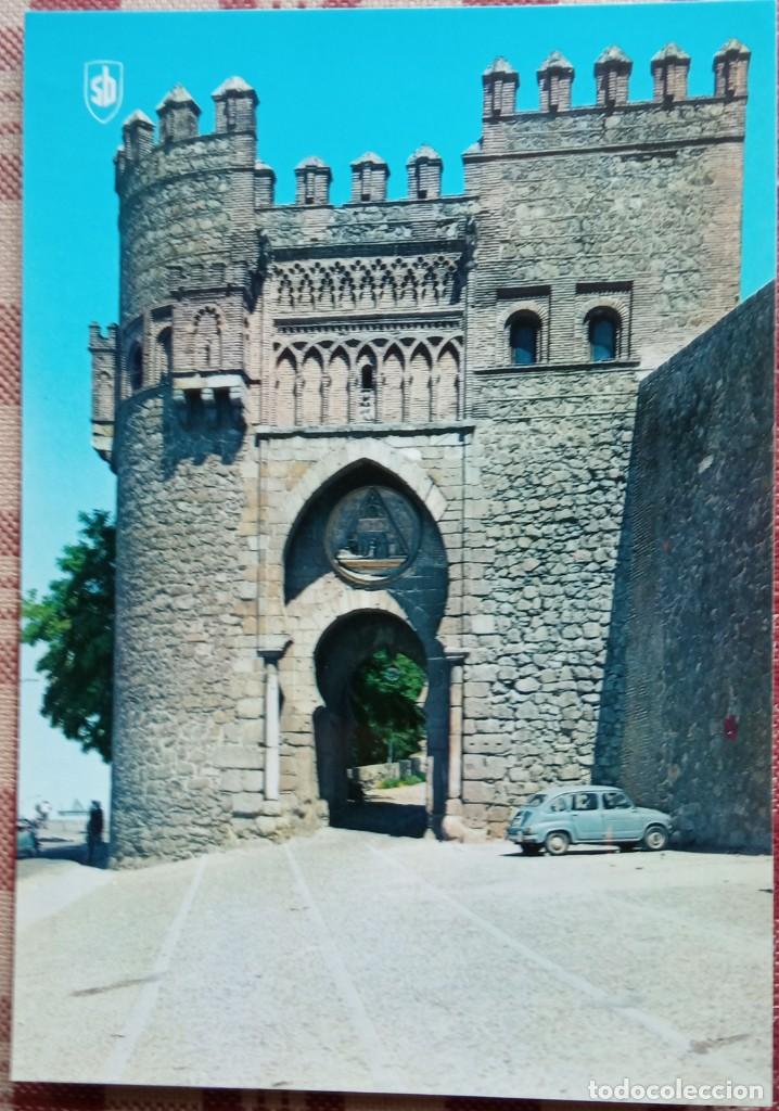 Postales: Toledo Puerta del Sol - Feria del Libro - Foto 1