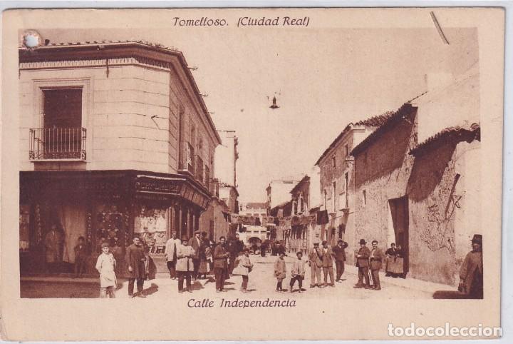 Postales: Tomelloso Ciudad Real. Calle Independencia. Gráficas Villarroca. Sin circular.