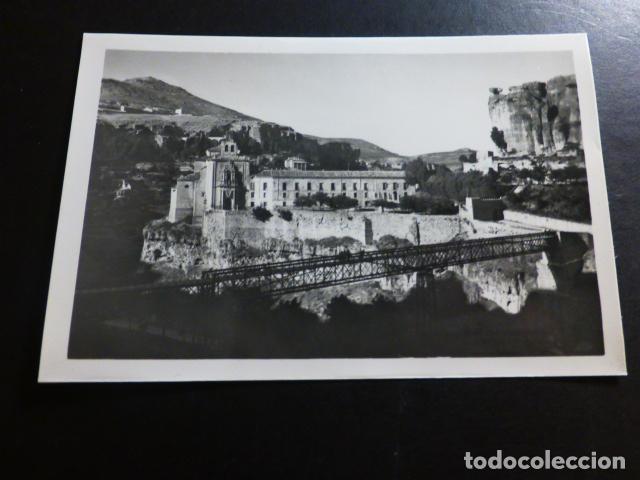 Postales: CUENCA CONVENTO DE SAN PABLO - Foto 1