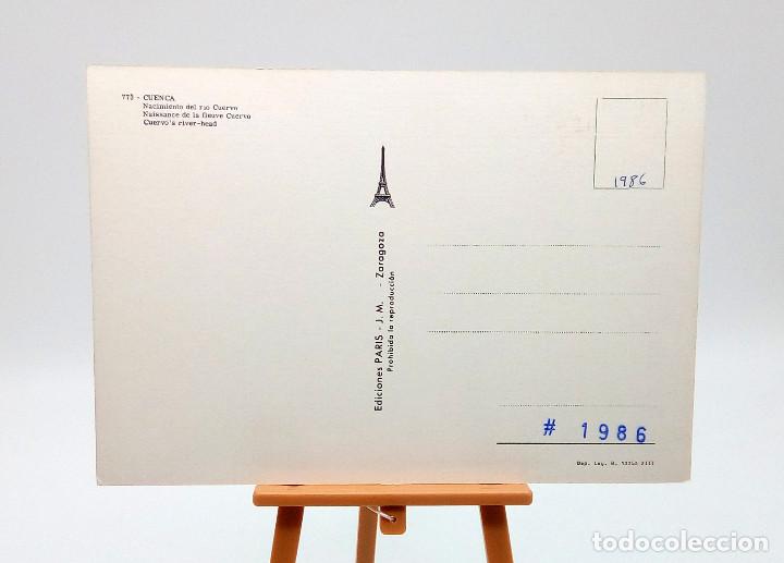 Postales: Postal 773 Cuenca - Foto 2