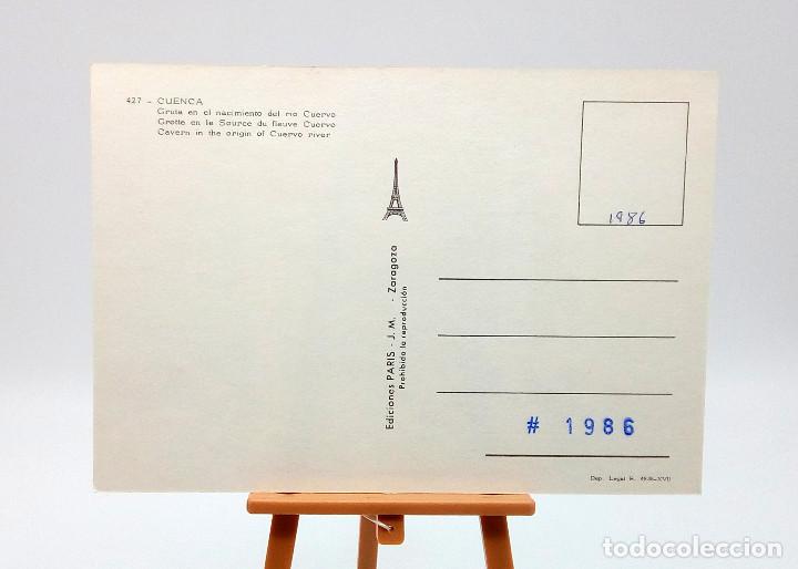 Postales: Postal 427 Cuenca - Foto 2