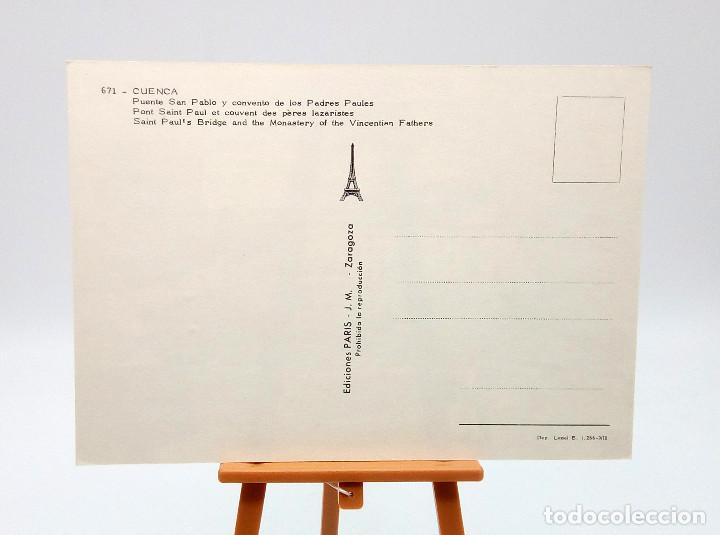 Postales: Postal 671 Cuenca - Foto 2