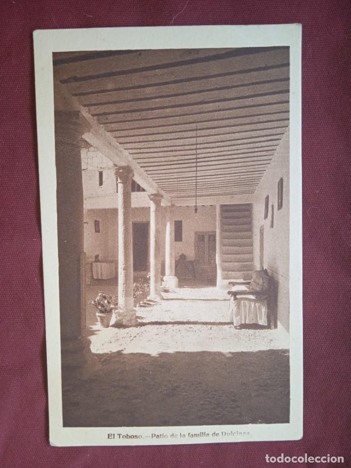 Postales: El Toboso - Foto 1