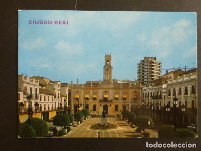 Postales: CIUDAD REAL - Foto 1