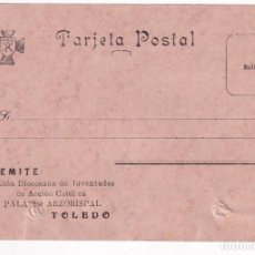 Postales: CONSEJO DIOCESANO DE LOS JOVENES TOLEDO. PALACIO ARZOBISPAL. FIRMA LUIS MORENO NIETO