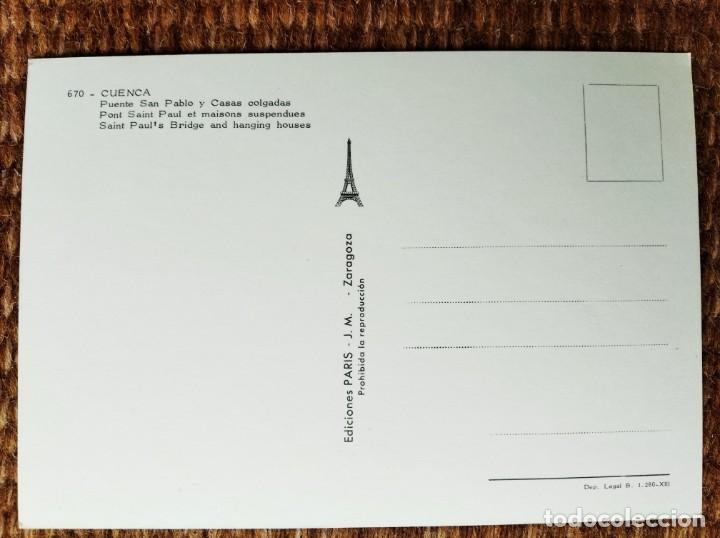 Postales: CUENCA - EDICIONES PARIS - Foto 2