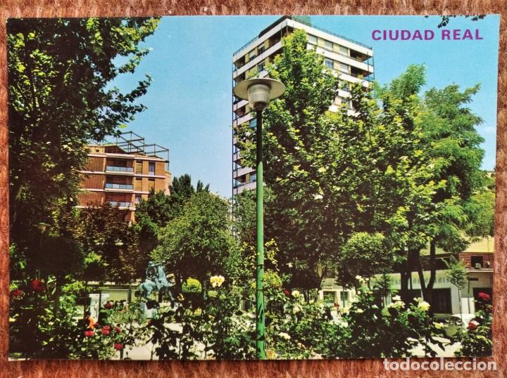 Postales: CIUDAD REAL - EDICIONES PARIS - Foto 1
