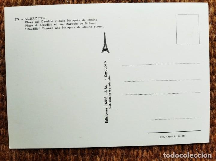 Postales: ALBACETE - PARIS - Foto 2
