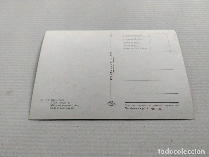 Postales: CUENCA - POSTAL CUENCA - CASAS COLGADAS - Foto 2