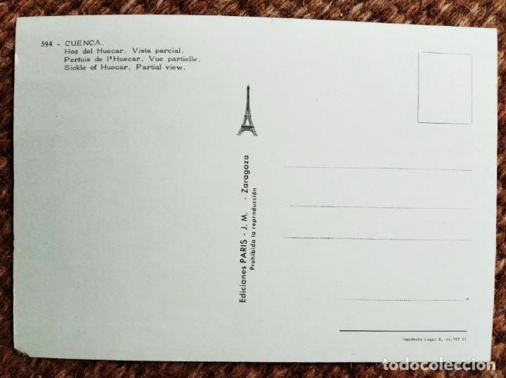 Postales: CUENCA - HOZ DEL HUECAR - ED: PARIS - Foto 2