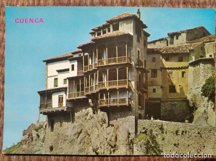 Postales: CUENCA - CASAS COLGADAS - PARIS - Foto 1