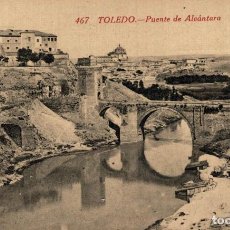 Postales: TOLEDO. PUERTA DE ALCANTARA.. Lote 339812833