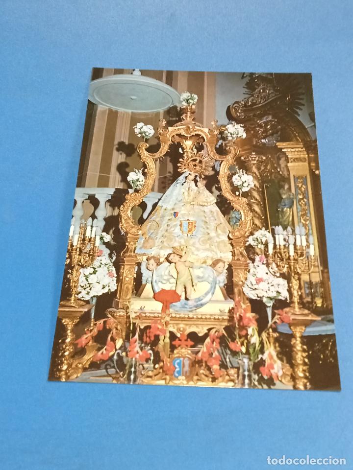 Postales: TARJETA POSTAL. SANT&Iacute;SIMA VIRGEN DE CRIPTANA. PATRONA DE CAMPO DE CRIPTANA. CIUDAD REAL - Foto 1