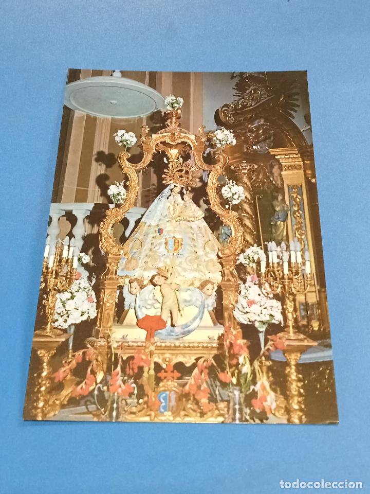 Postales: TARJETA POSTAL. SANT&Iacute;SIMA VIRGEN DE CRIPTANA. PATRONA DE CAMPO DE CRIPTANA. CIUDAD REAL - Foto 1