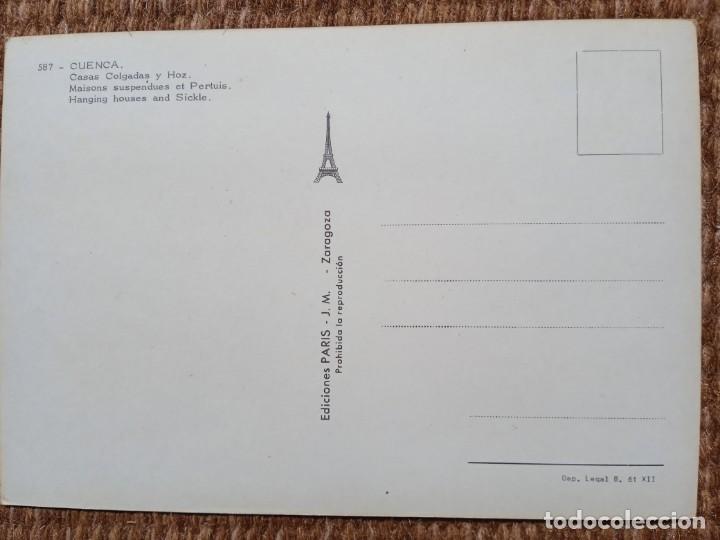 Postales: CUENCA - EDICIONES PARIS - Foto 2