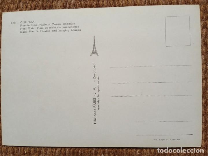 Postales: CUENCA - EDICIONES PARIS - Foto 2