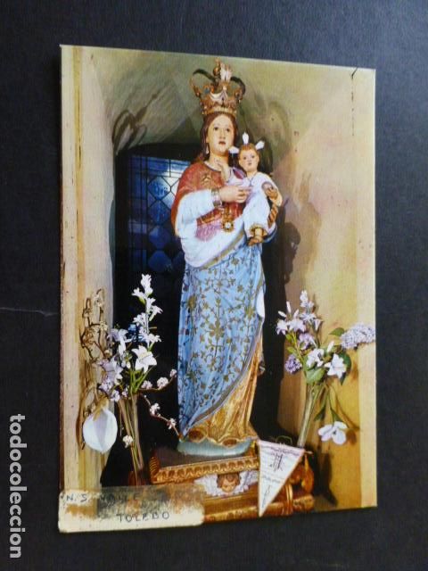 Postales: TOLEDO NUESTRA SE&Ntilde;ORA DEL VALLE - Foto 1