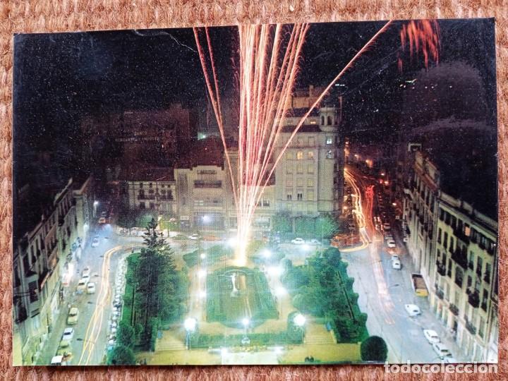 Postales: ALBACETE - EDICIONES PARIS - Foto 1