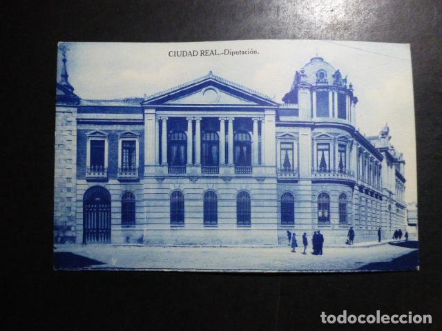 Postales: CIUDAD REAL DIPUTACION - Foto 1