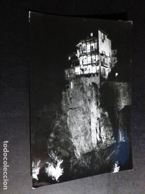 Postales: CUENCA CASAS COLGADAS NOCTURNA - Foto 1