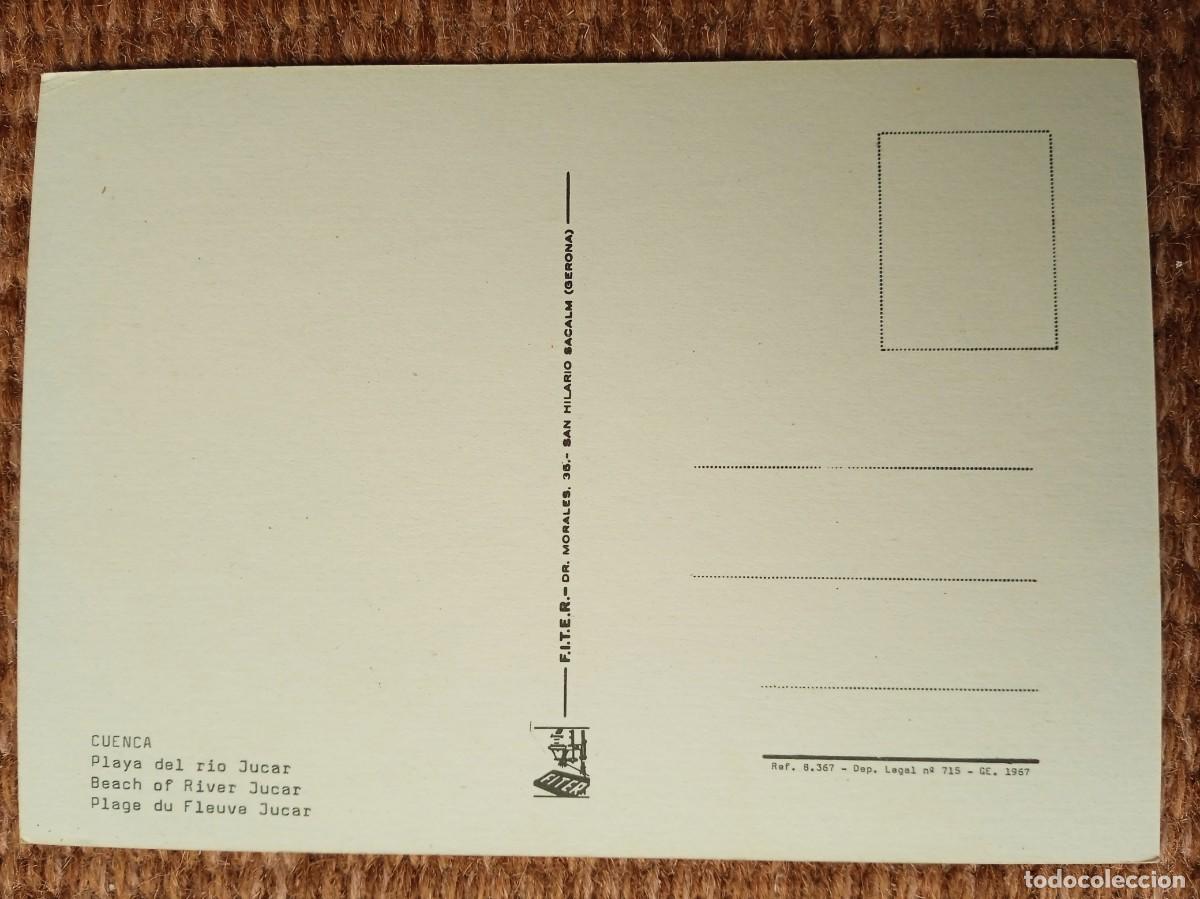 Postales: CUENCA - ED.: F.I.T.E.R. - Foto 2
