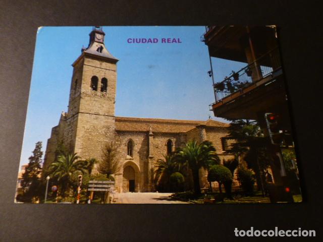 Postales: CIUDAD REAL - Foto 1