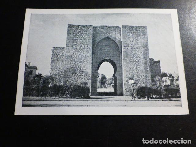 Postales: CIUDAD REAL PUERTA DE TOLEDO - Foto 1