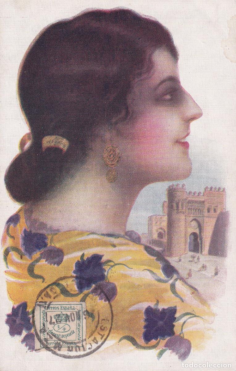 Postales: TOLEDANA TOLEDO - Foto 1