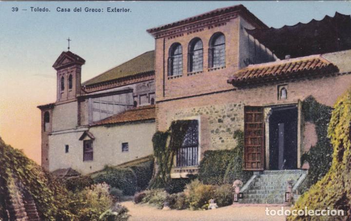 Postales: POSTAL CASA DEL GRECO TOLEDO - Foto 1