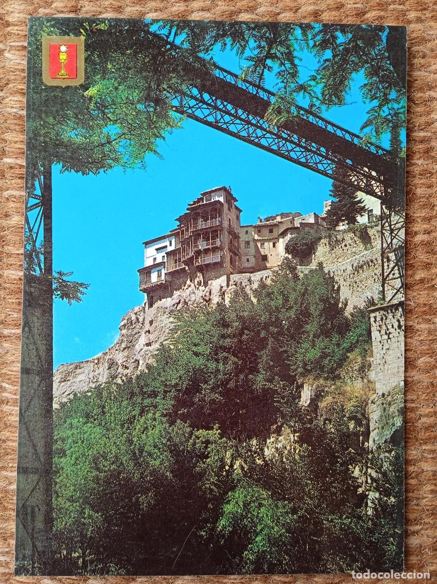 Postales: CUENCA - CASAS COLGADAS - Foto 1