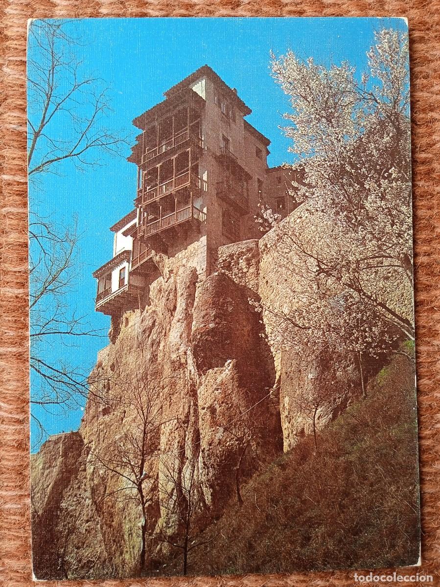 Postales: CUENCA - CASAS COLGADAS - Foto 1
