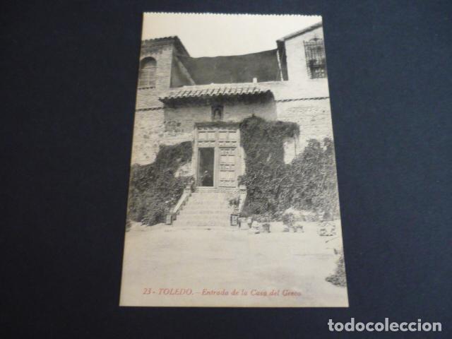 Postales: TOLEDO ENTRADA A LA CASA DE EL GRECO - Foto 1