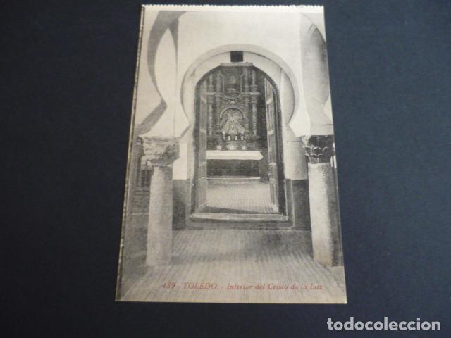 Postales: TOLEDO INTERIOR DEL CRISTO DE LA LUZ - Foto 1