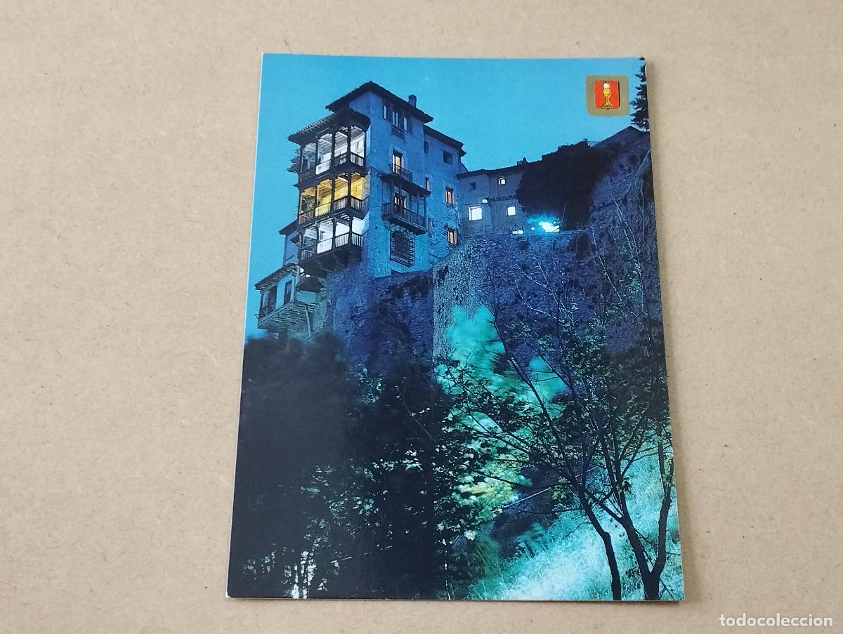 Postales: CUENCA - POSTAL CUENCA - CASAS COLGADAS - Foto 1
