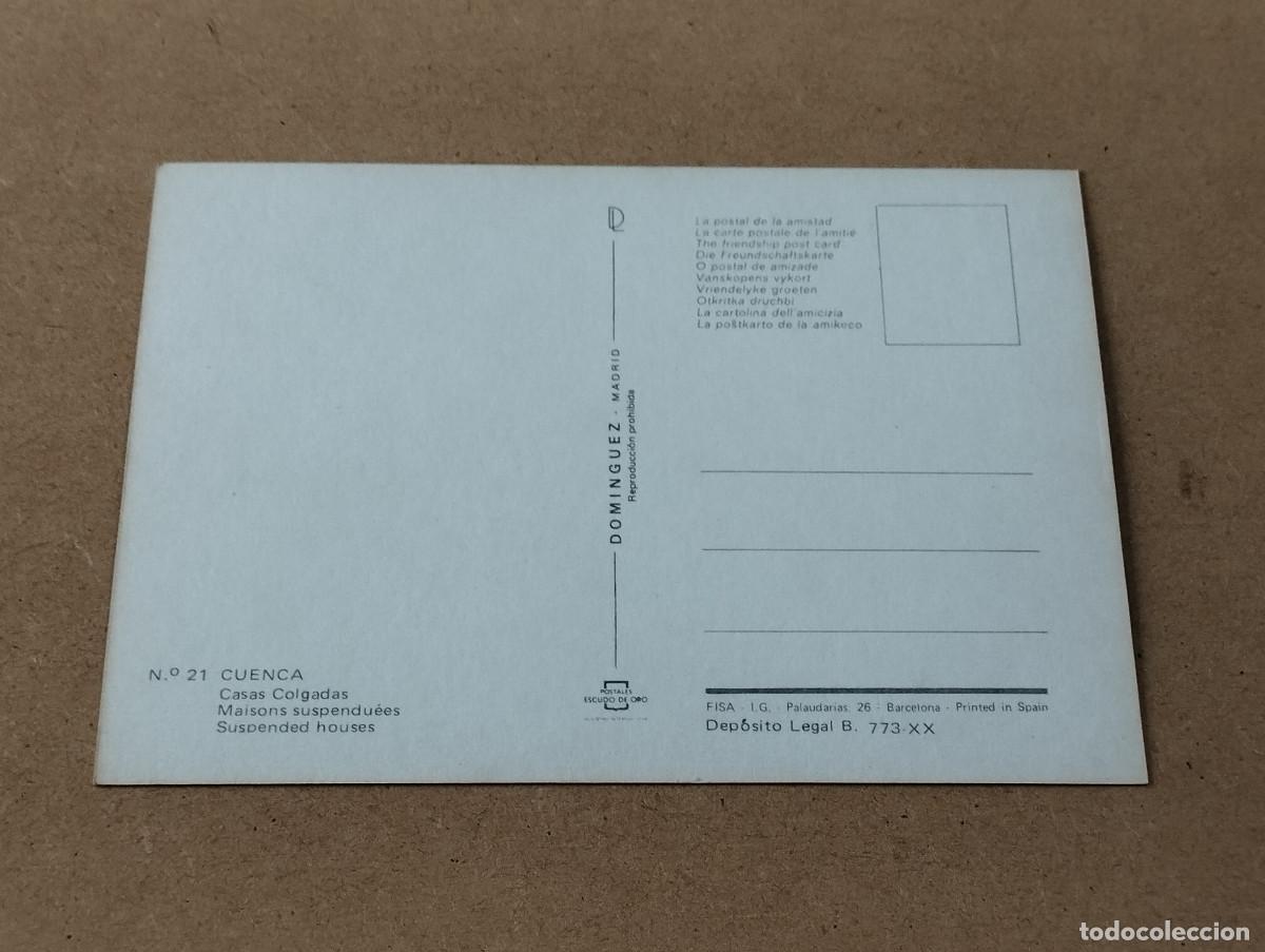 Postales: CUENCA - POSTAL CUENCA - CASAS COLGADAS - Foto 2