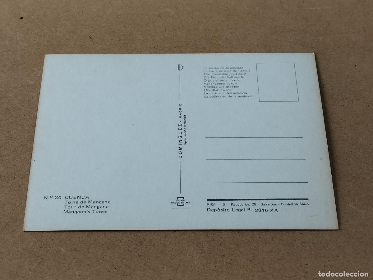 Postales: CUENCA - POSTAL CUENCA - TORRE DE MANGANA - Foto 2
