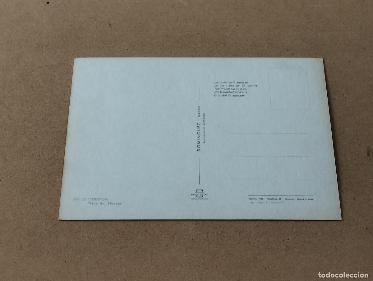 Postales: CUENCA - POSTAL CUENCA - HOZ DE HU&Eacute;CAR - Foto 2