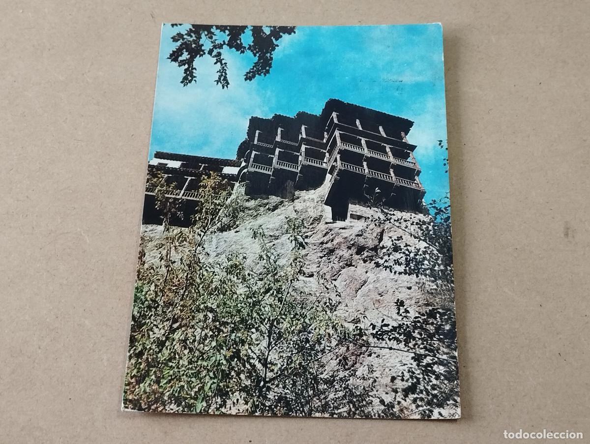 Postales: CUENCA - POSTAL CUENCA - CASAS COLGADAS - Foto 1