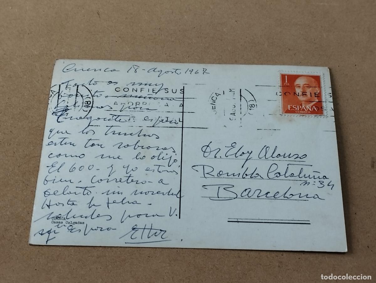 Postales: CUENCA - POSTAL CUENCA - CASAS COLGADAS - Foto 2
