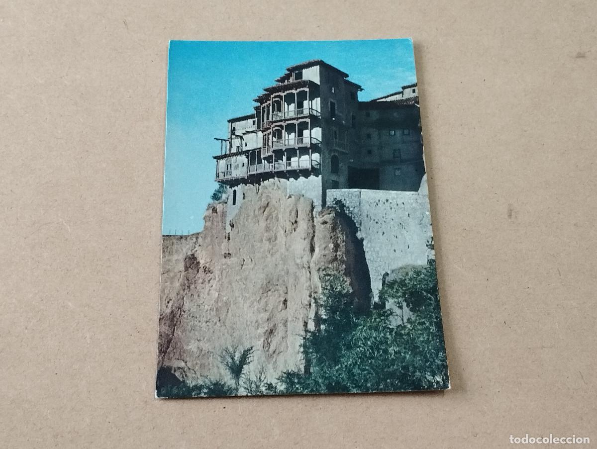 Postales: CUENCA - POSTAL CUENCA - CASAS COLGADAS - Foto 1