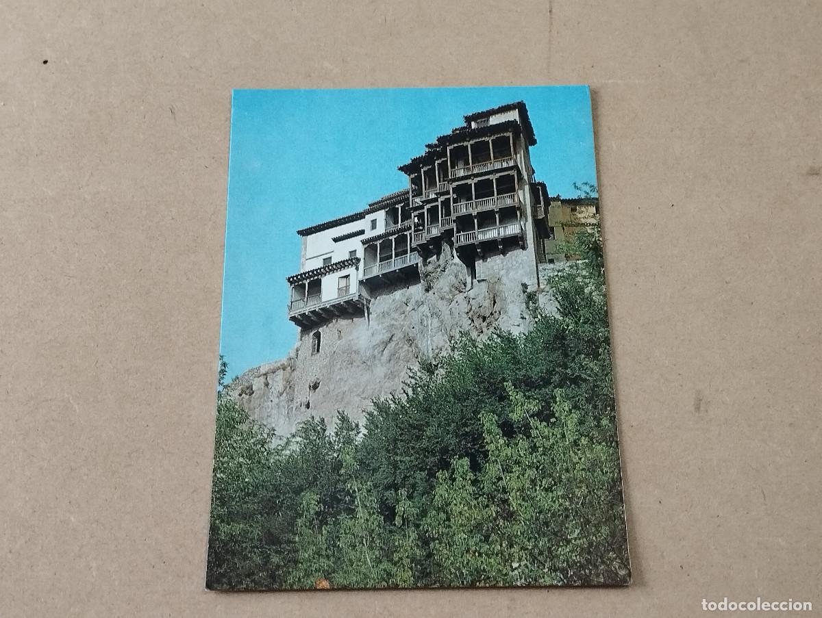 Postales: CUENCA - POSTAL CUENCA - CASAS COLGADAS - Foto 1