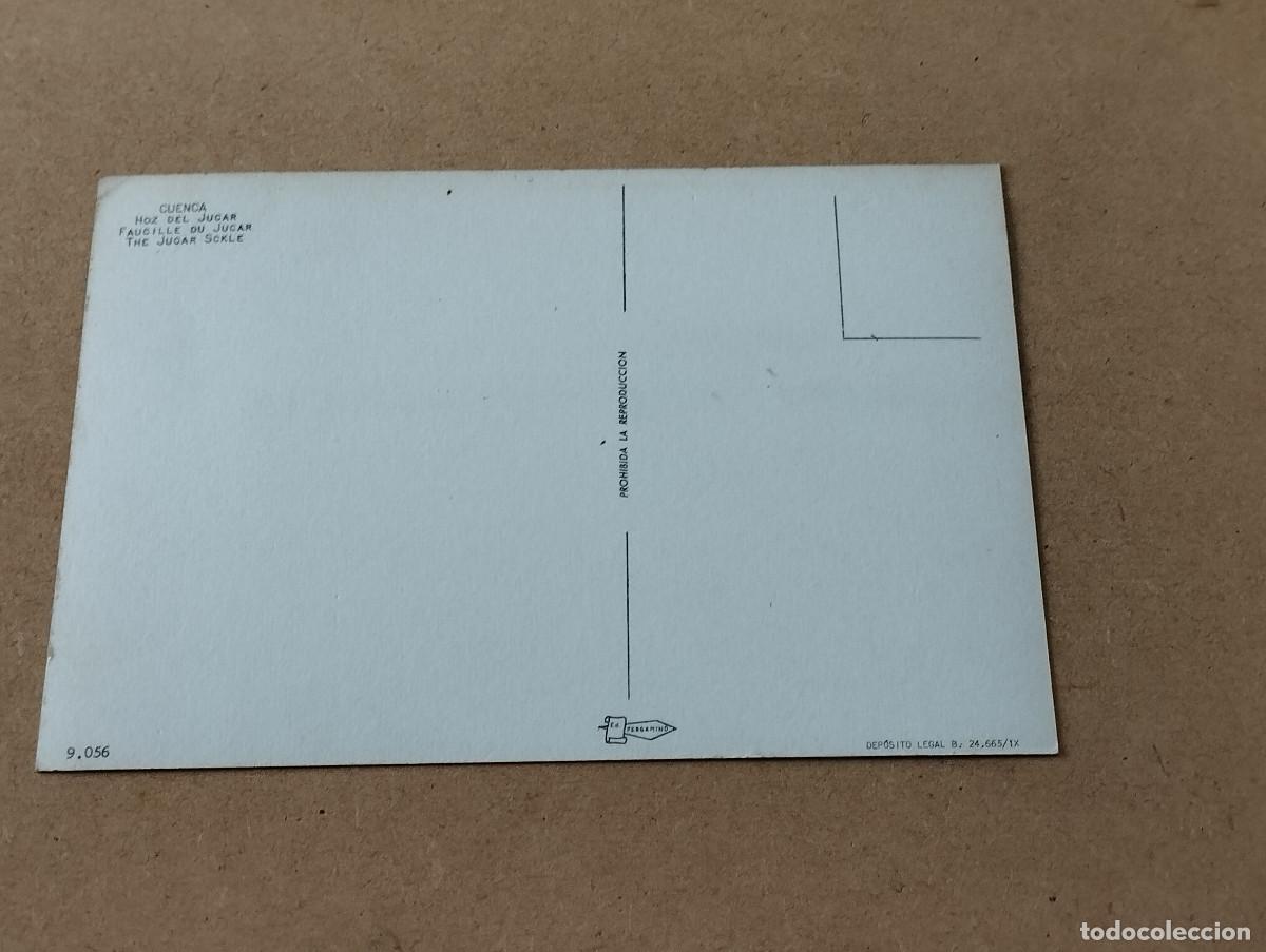 Postales: CUENCA - POSTAL CUENCA - HOZ DEL J&Uacute;CAR - Foto 2