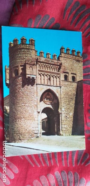 Postales: TOLEDO-V11-PUERTA DEL SOL - Foto 1